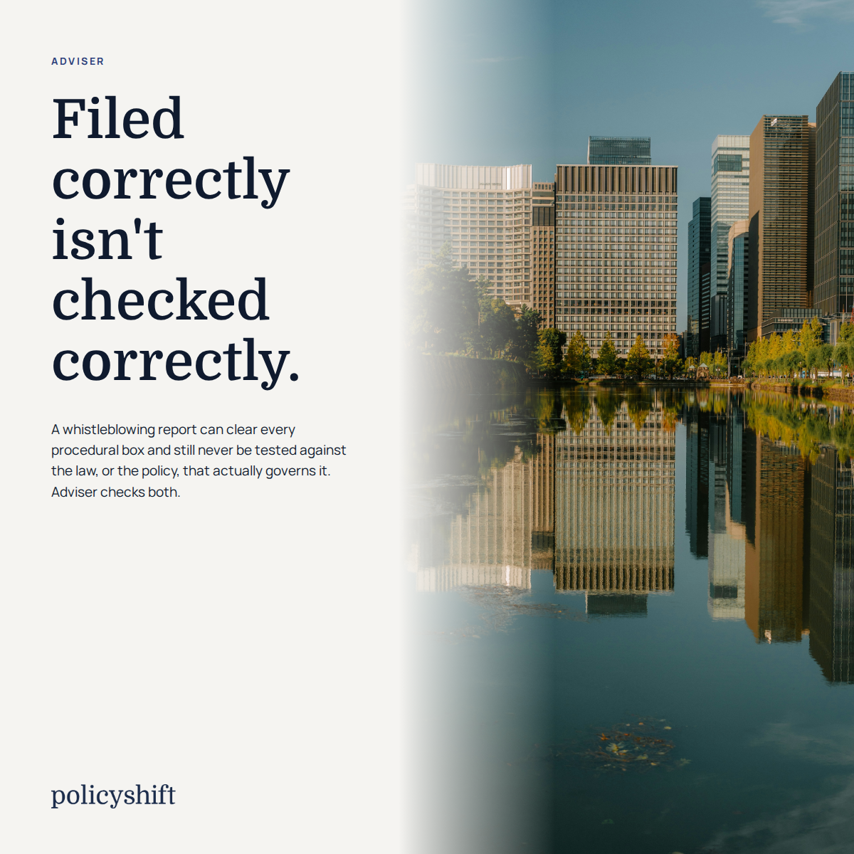 A Whistleblowing report can clear every procedural box and still never be tested against the law